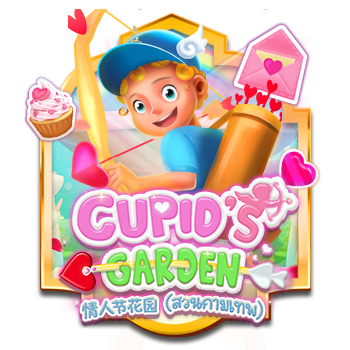 Cupid’s Garden