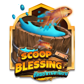 Scoop Blessing